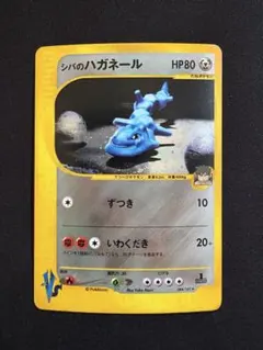 m99992208132_1.jpg?1771467295