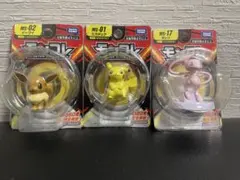 2026年最新】絶版モンコレの人気アイテム - メルカリ