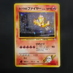 2026年最新】カツラデッキの人気アイテム - メルカリ