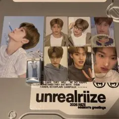 2026年最新】RIIZEシーグリの人気アイテム - メルカリ