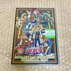 2026年最新】ブラックマジシャンガール 20th 未開封の人気アイテム