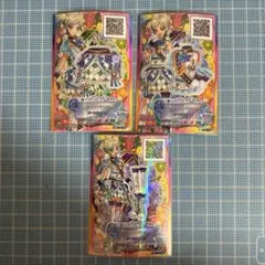 2026年最新】騎咲レイ カードの人気アイテム - メルカリ