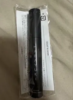 2026年最新】マバユキまつ毛美容液の人気アイテム - メルカリ