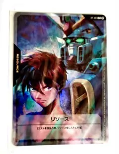 2026年最新】ガンダムカードゲーム ヒイロ リソースの人気アイテム