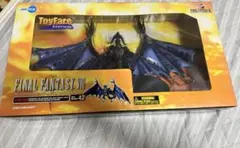 2026年最新】ガーディアンフォース バハムートの人気アイテム - メルカリ