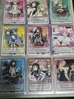 2026年最新】プレシャスメモリーズ サイン まどかの人気アイテム