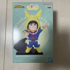 2026年最新】ちあぴこ みどりやいずくの人気アイテム - メルカリ