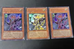 2026年最新】アーカナイト・マジシャンの人気アイテム - メルカリ