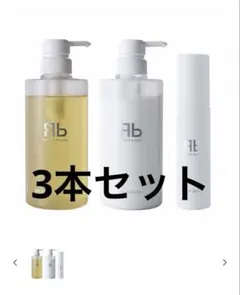 2026年最新】rezard beauty ヘアミルクの人気アイテム - メルカリ