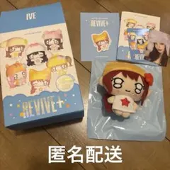 2026年最新】ive minive リズの人気アイテム - メルカリ