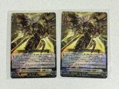 2026年最新】ヴァンガード ユースベルクの人気アイテム - メルカリ