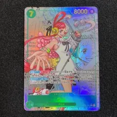 2026年最新】ウタ コミパラの人気アイテム - メルカリ