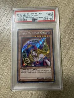 2026年最新】ブラックマジシャン 英語 ウルトラの人気アイテム - メルカリ