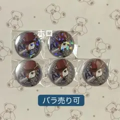 2026年最新】GANG boss fesの人気アイテム - メルカリ