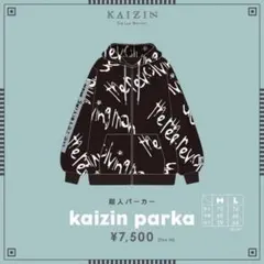 2026年最新】eve 廻人 パーカーの人気アイテム - メルカリ