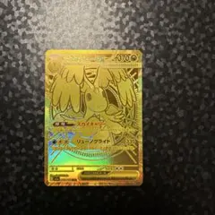 2026年最新】カイリューex urの人気アイテム - メルカリ