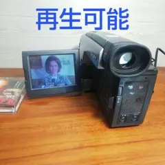 2026年最新】ccd-trvの人気アイテム - メルカリ