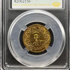 2026年最新】アンティークコインの人気アイテム - メルカリ