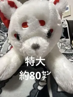 2026年最新】ちょコンと管キツネの人気アイテム - メルカリ