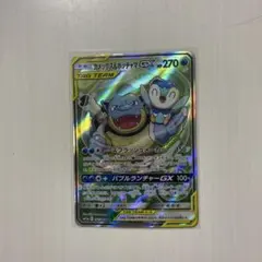 2026年最新】カメックス&ポッチャマ saの人気アイテム - メルカリ