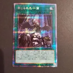 2025年最新】一滴 プリズマの人気アイテム - メルカリ