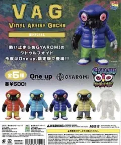 2026年最新】GYAROMi クトゥルフオイドの人気アイテム - メルカリ