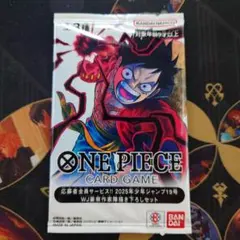 2026年最新】デラックスPRパック2025の人気アイテム - メルカリ