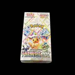 2026年最新】テラスタルフェス 1boxの人気アイテム - メルカリ