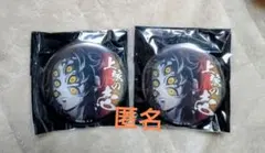 2026年最新】鬼滅の刃黒死牟の人気アイテム - メルカリ