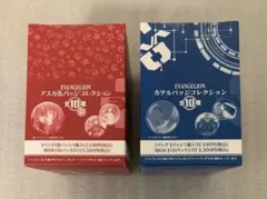 2026年最新】エヴァンゲリオン アスカ 缶バッジ コレクションの人気