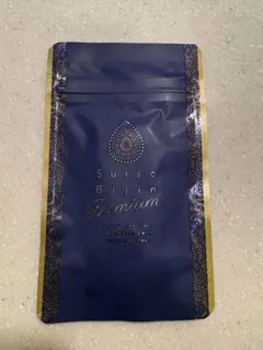 2026年最新】水素美人プレミアムの人気アイテム - メルカリ