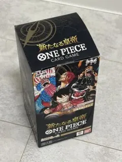 2026年最新】ONEPIECEカード新たなる皇帝の人気アイテム - メルカリ