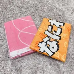 2026年最新】なにわ男子まとめ売りの人気アイテム - メルカリ