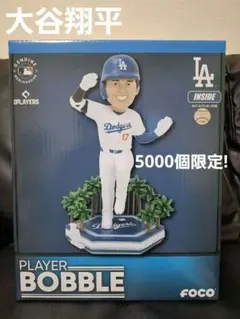 2026年最新】大谷翔平 ボブルヘッド 東京の人気アイテム - メルカリ