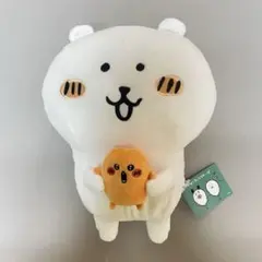 2026年最新】自分ツッコミくまナガノの人気アイテム - メルカリ