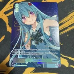 2026年最新】蒼の彼方のフォーリズム サインの人気アイテム - メルカリ