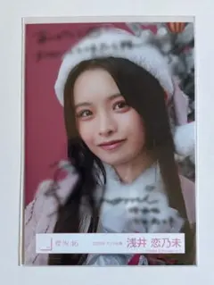 2026年最新】櫻坂生写真直筆サインの人気アイテム - メルカリ