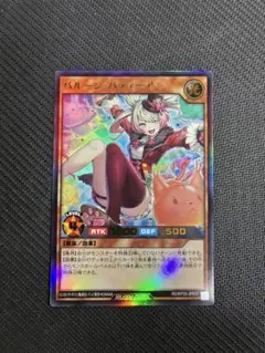 2026年最新】バルーンバティーアの人気アイテム - メルカリ