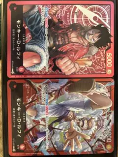 モンキー・D・ルフィ SR パラレル ST01-012 - メルカリ