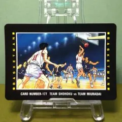 2026年最新】スラムダンクヒーローコレクションの人気アイテム - メルカリ