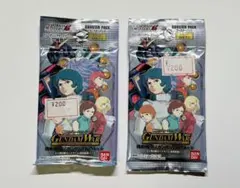 2026年最新】ガンダムウォー 未開封の人気アイテム - メルカリ