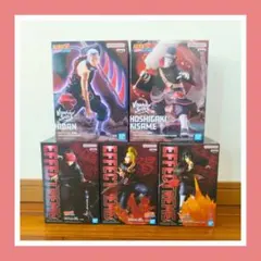 2026年最新】ナルト vibration stars 暁の人気アイテム - メルカリ