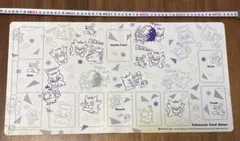 2026年最新】ゲンガーdeヒヤリ プレイマットの人気アイテム - メルカリ