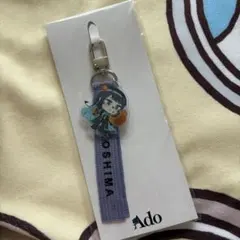 2026年最新】ご当地ストラップ adoの人気アイテム - メルカリ