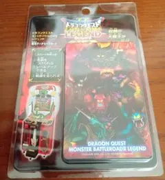 2026年最新】モンスターバトルロード 未開封の人気アイテム - メルカリ