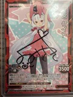 2026年最新】レベルネオ サインの人気アイテム - メルカリ