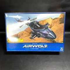 2026年最新】エアーウルフプラモデルの人気アイテム - メルカリ