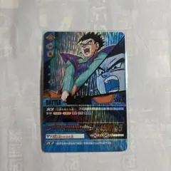 2026年最新】爆レア 悟飯の人気アイテム - メルカリ