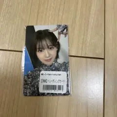 2026年最新】ME:I トレカ 石井蘭の人気アイテム - メルカリ