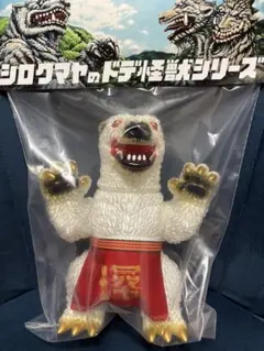 2026年最新】ドデマンデの人気アイテム - メルカリ